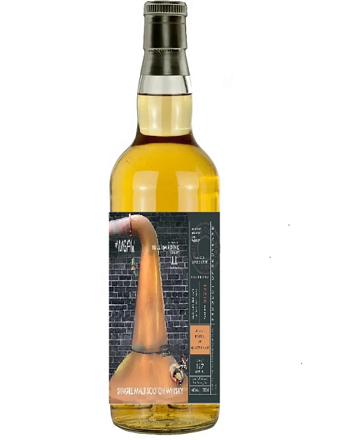 TULLIBARDINE 11 YEARS - 1