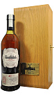 GLENFIDDICH 40 YEARS - preview 1