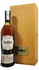 GLENFIDDICH 40 YEARS - preview 2