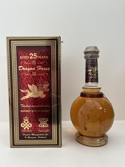 DRAGON HORSE 25 YEARS - 1
