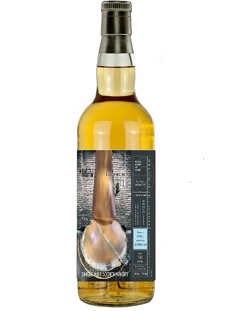 TULLIBARDINE 11 YEARS - 1