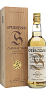 SPRINGBANK 50 YEARS - preview 1