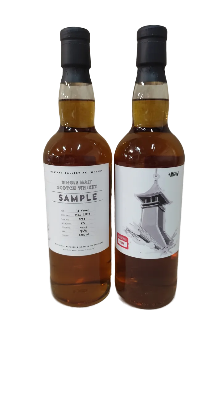 SAMPLE #571 single malt