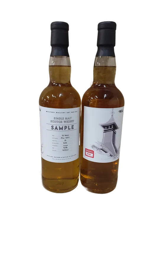 SAMPLE #731 single malt - 1