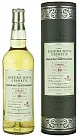 TAMDHU 10 YEARS - preview 1